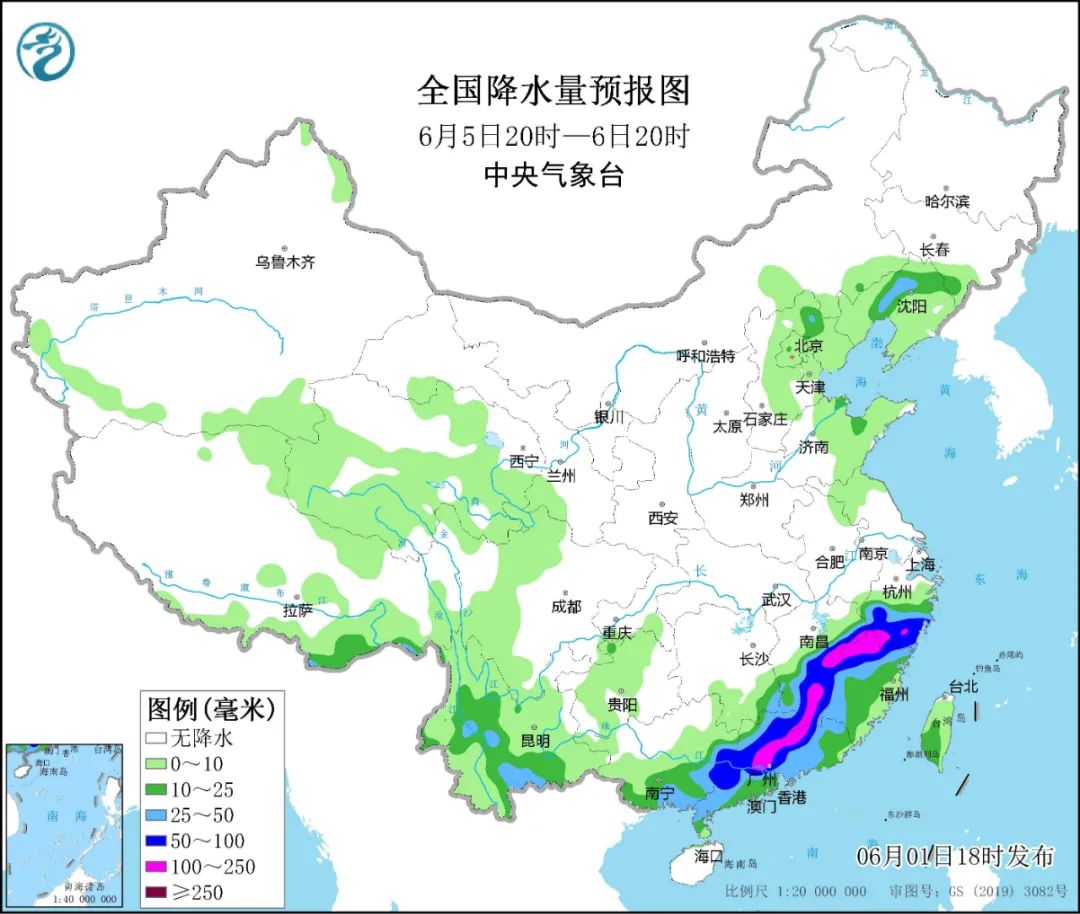 直沖40℃！高溫波及8省市 南方接連6天暴雨出沒