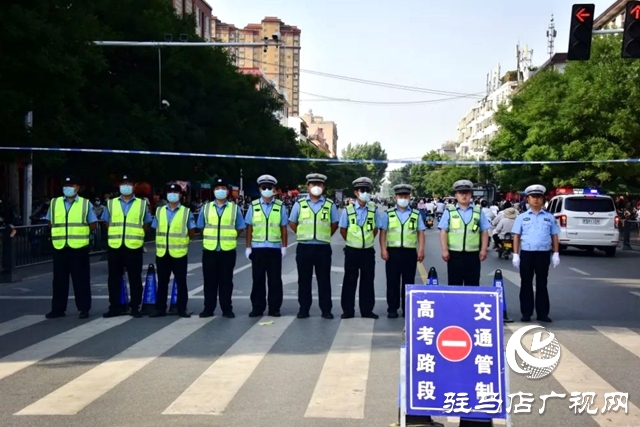 【護航高考】你們只管乘風破浪，我們負責保駕護航！