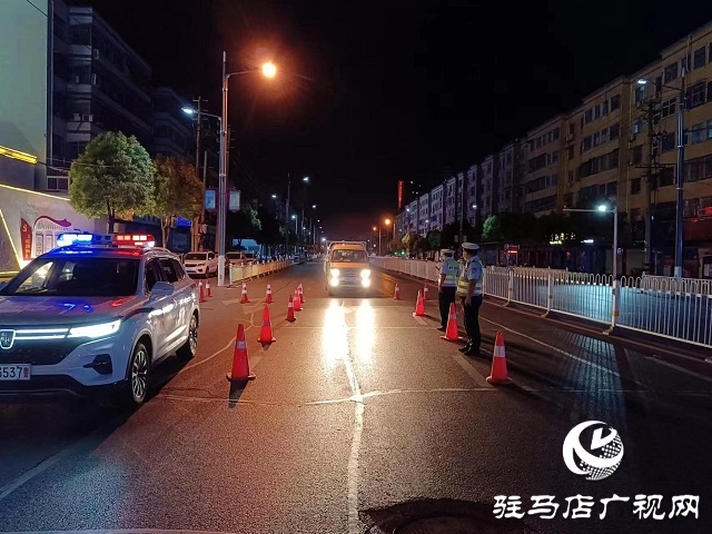 驛城區(qū)：交警嚴(yán)格夜查 酒駕無處遁形