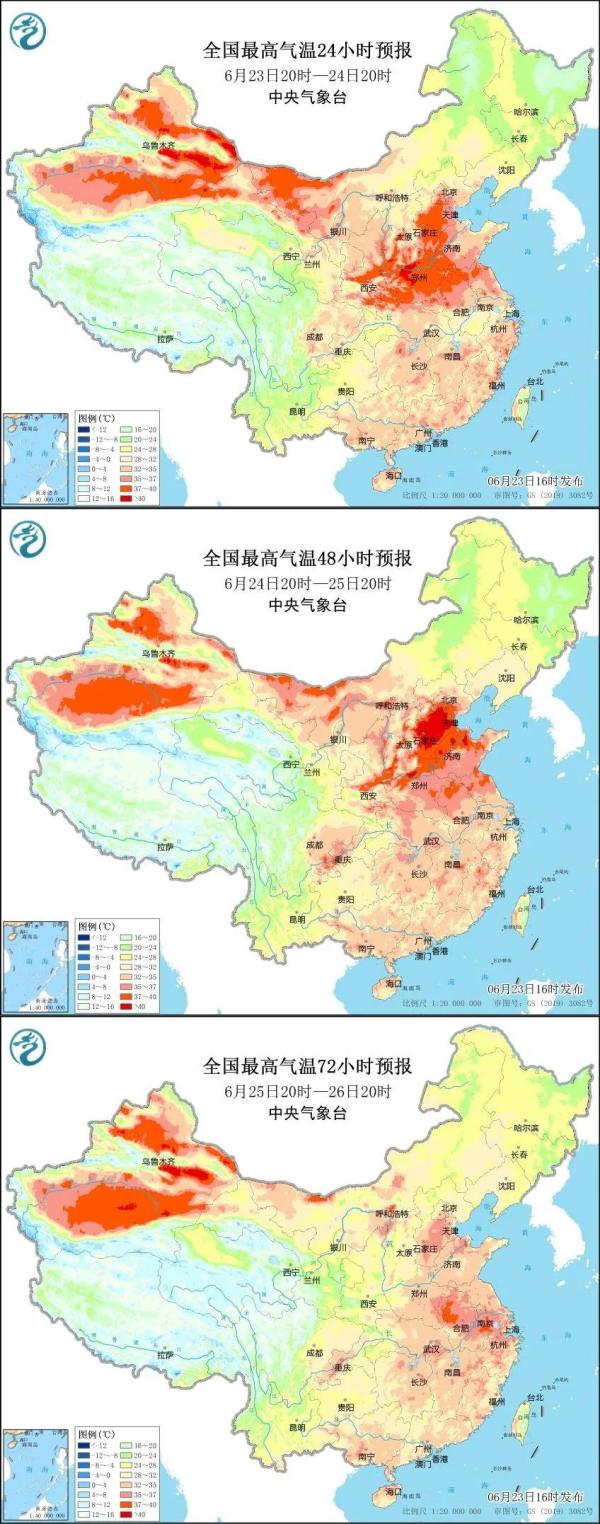 華北或迎今年來(lái)最強(qiáng)降雨？這些地方將現(xiàn)連續(xù)高溫？