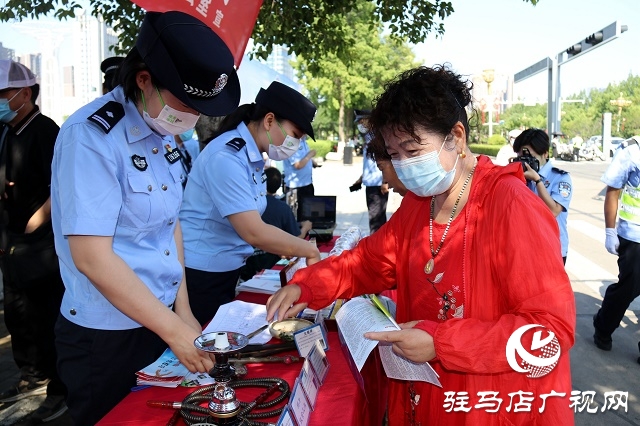 駐馬店市舉辦“健康人生 綠色無(wú)毒”禁毒集中宣傳活動(dòng)