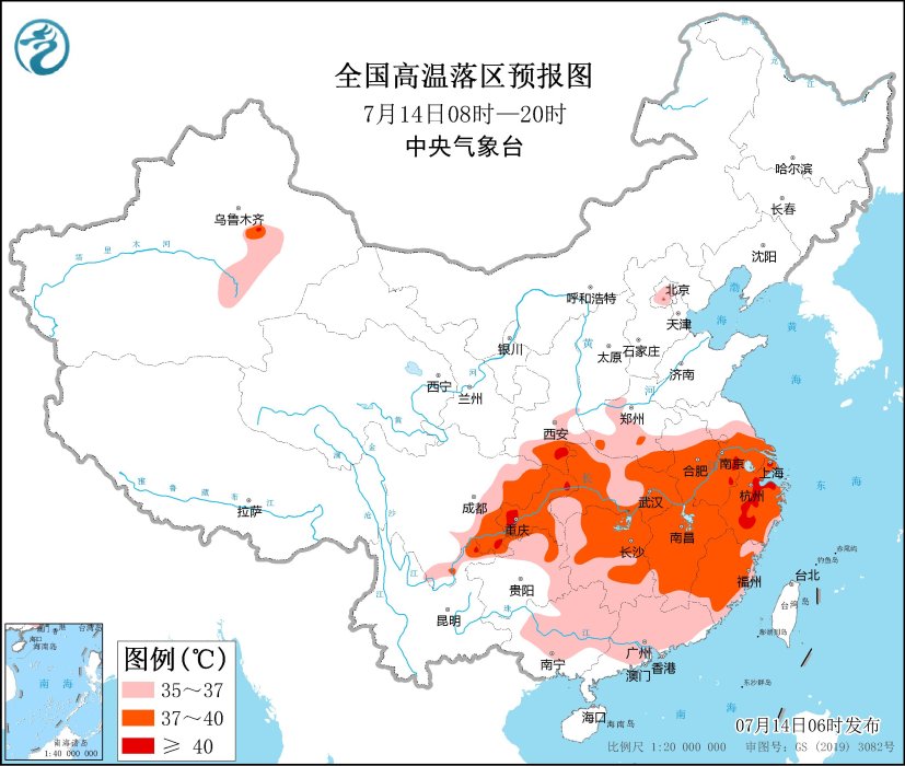 持續(xù)高溫影響全國(guó)超9億人！還要熱多久？