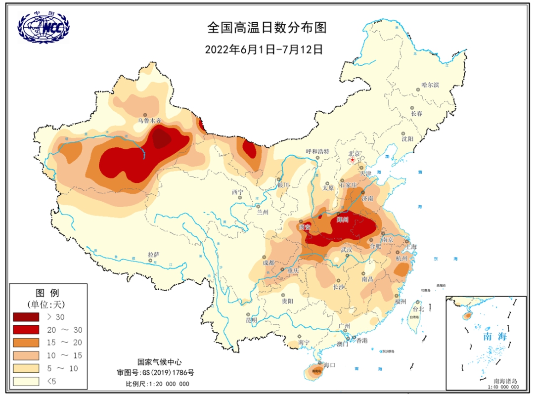 持續(xù)高溫影響全國(guó)超9億人！還要熱多久？