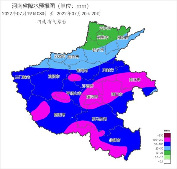 “七下八上”關(guān)鍵期，河南應(yīng)對新一輪強(qiáng)降雨