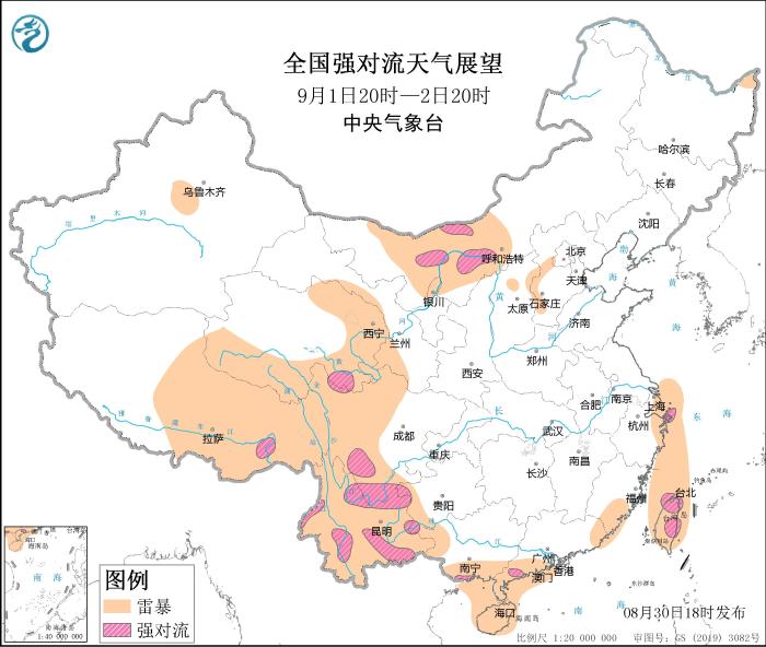 進(jìn)入雷電天氣高發(fā)期，如何才能有效防雷？