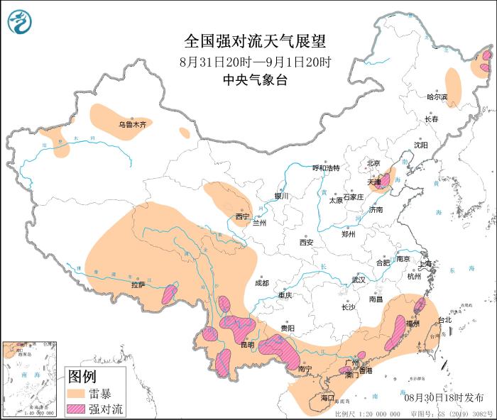 進(jìn)入雷電天氣高發(fā)期，如何才能有效防雷？