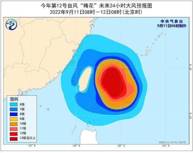 “梅花”加強(qiáng)為強(qiáng)臺(tái)風(fēng)級(jí) 可能于15日登陸或擦過(guò)浙江沿海