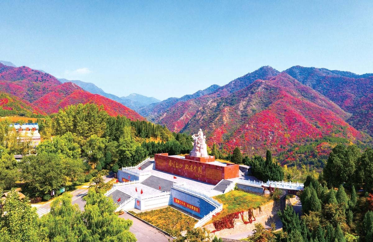 漫山紅葉醉秋色 山水和鳴濟源行