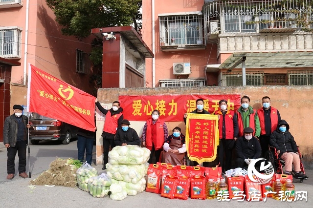 駐馬店：愛心人士送溫暖 真心實意解困難