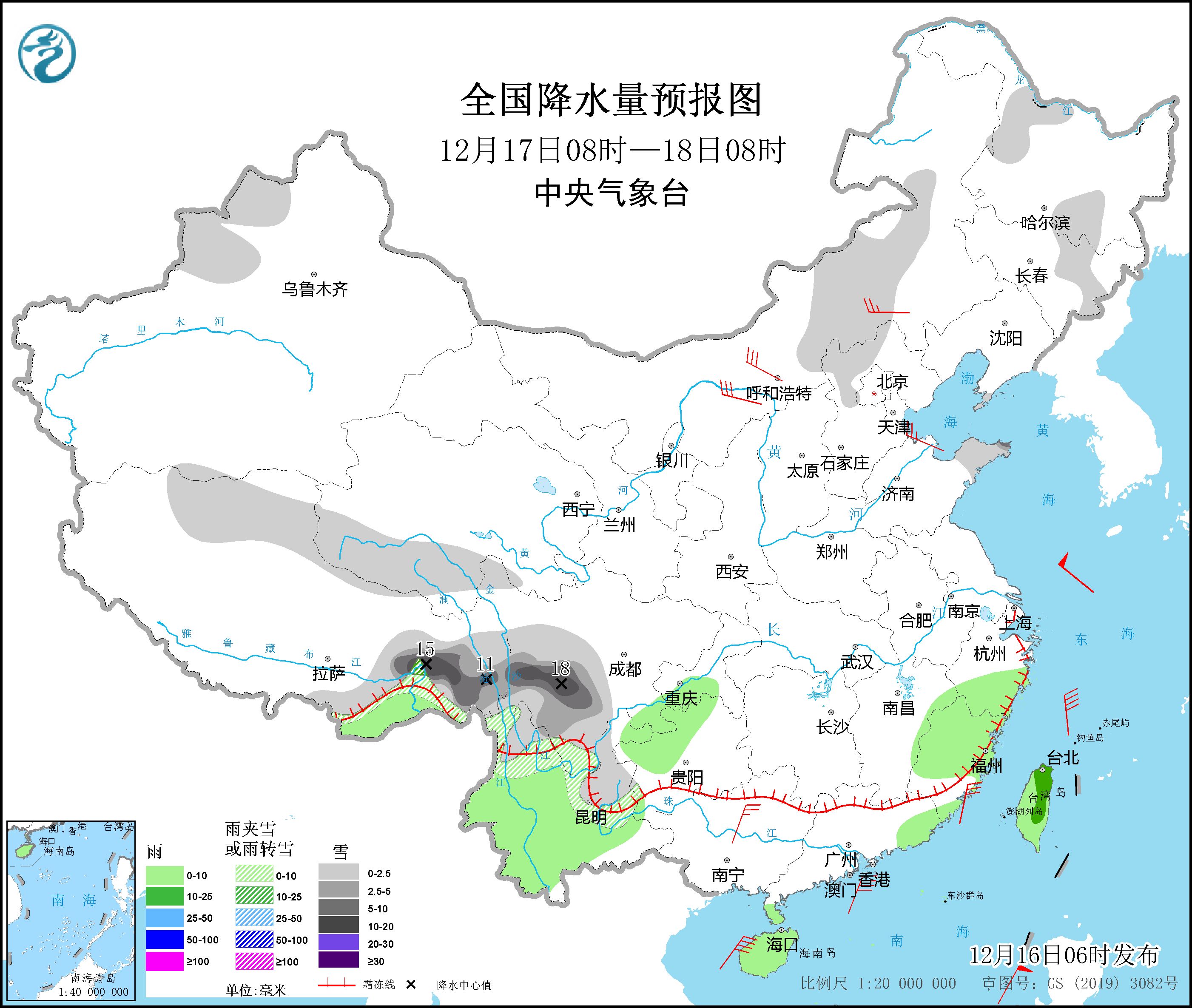 強(qiáng)冷空氣將影響我國大部地區(qū) 中央氣象臺繼續(xù)發(fā)布寒潮藍(lán)色預(yù)警