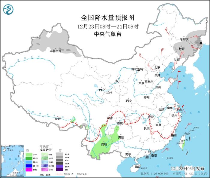 弱冷空氣將影響北方大部地區(qū) 我國(guó)東部海區(qū)有大風(fēng)