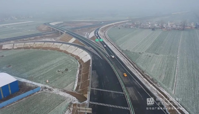 剛剛，正式通車！途經上蔡、汝南、平輿、正陽……