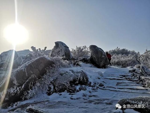 「金頂●冬雪」忽如一夜春風(fēng)來，千樹萬樹梨花開