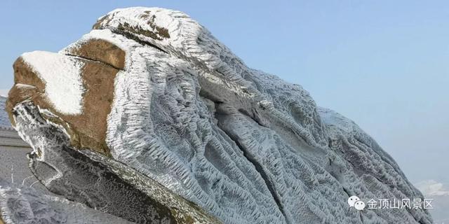 「金頂●冬雪」忽如一夜春風(fēng)來，千樹萬樹梨花開