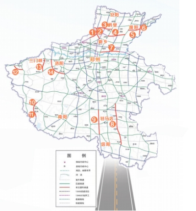 高速建設看河南丨暢行中原 大道如虹 河南14個高速公路項目集中建成通車