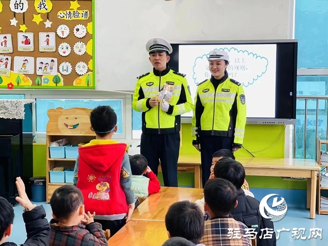 駐馬店市實驗幼兒園：守護校園安全 筑牢安全防線