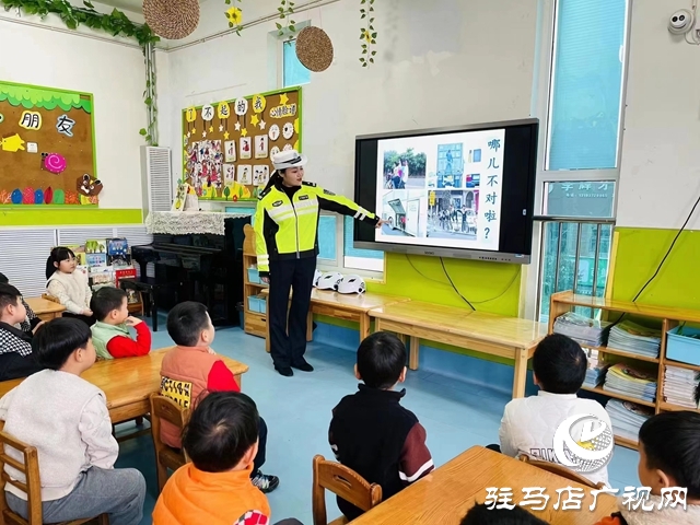 駐馬店市實驗幼兒園：守護校園安全 筑牢安全防線