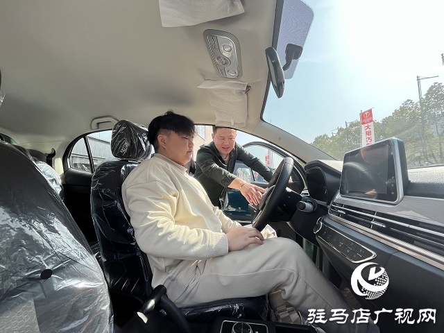 新能源汽車以舊換新、讓利惠民活動(dòng)開始了