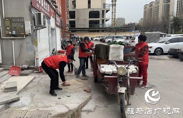 駐馬店開發(fā)區(qū)翟莊居委會召開文明城市創(chuàng)建工作推進會議