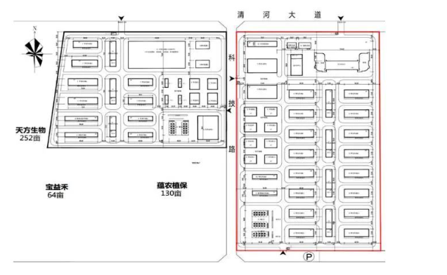 事關(guān)“中國藥谷”產(chǎn)業(yè)發(fā)展規(guī)劃！駐馬店市人民政府發(fā)布最新通知