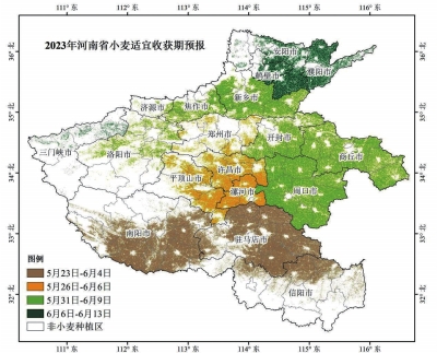 河南省氣象局發(fā)布今年“三夏”最新天氣預(yù)報，提醒適時搶收搶曬