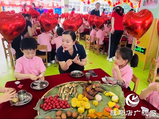 駐馬店市實(shí)驗(yàn)幼兒園：歡天喜地迎六一 五彩繽紛樂(lè)童年