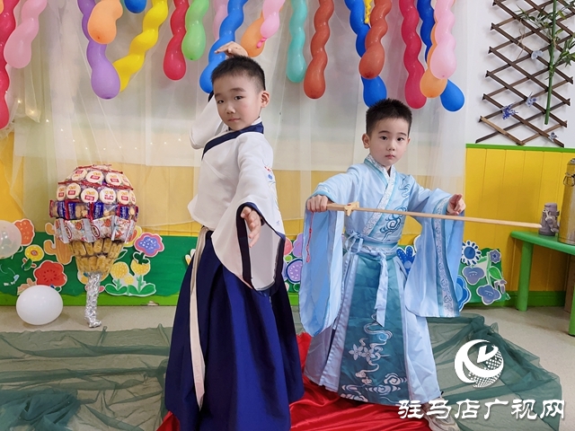 駐馬店市實(shí)驗(yàn)幼兒園：歡天喜地迎六一 五彩繽紛樂(lè)童年