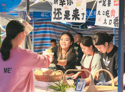 從假日消費(fèi)熱潮看中國經(jīng)濟(jì)澎湃動能