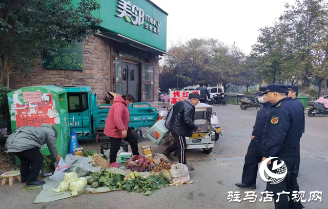 駐馬店經(jīng)濟開發(fā)區(qū)城管局：環(huán)境整治讓城市“顏值”再提升