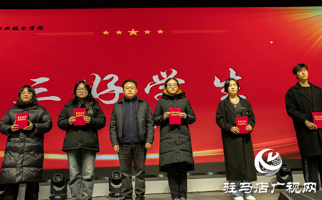  “我愛我校 我校我愛”系列活動(dòng)｜駐馬店職業(yè)技術(shù)學(xué)院國際教育學(xué)院為第二屆文明班級文明寢室頒獎(jiǎng)