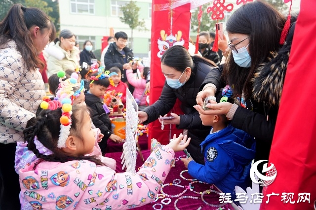 駐馬店市第二實(shí)驗(yàn)幼兒園開(kāi)展區(qū)域觀摩活動(dòng)