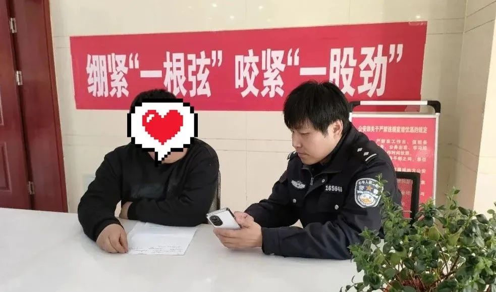 299元雙臥暢游爾濱？警惕有人蹭旅游熱詐騙