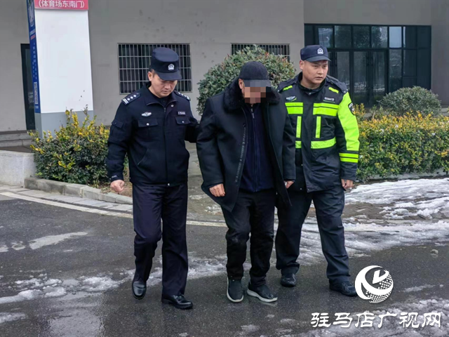 駐馬店市公安局體育中心警務(wù)工作站民警雨雪天氣救助多名困難群眾