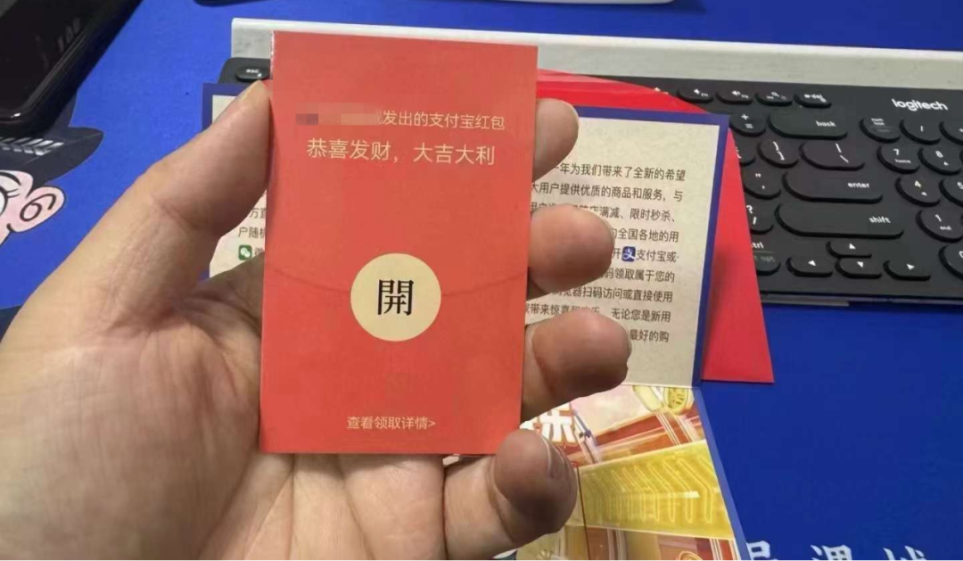 沒購(gòu)物卻收到快遞？警方提醒：別掃！