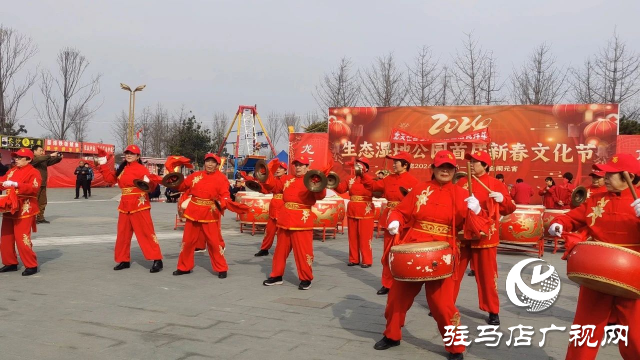 這個(gè)春節(jié) 品一品西平生態(tài)濕地公園的“年味”吧！