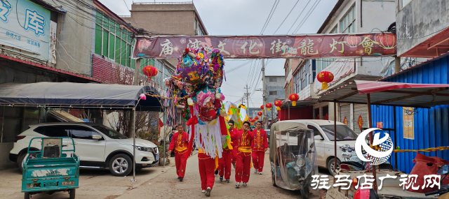 平輿縣廟灣鎮(zhèn)高頭龍：龍年舞出精氣神彰顯民族風(fēng)