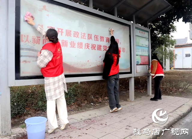 新蔡縣人民檢察院開展“傳承雷鋒精神 共建和美家園”志愿服務(wù)活動(dòng)