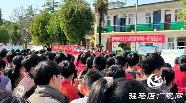 西平縣人民法院：拒絕校園霸凌 呵護學生成長