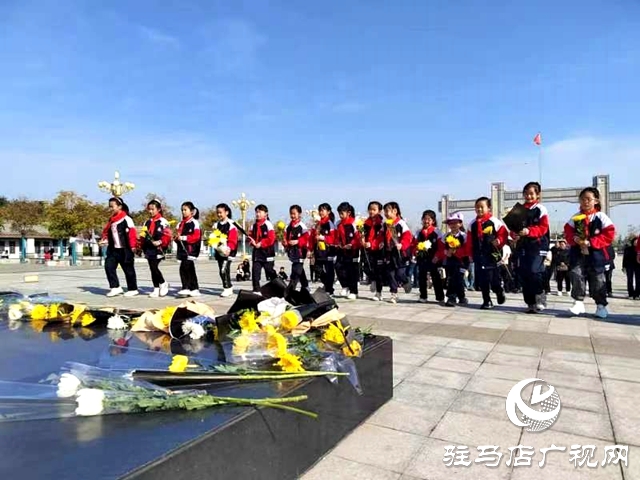 駐馬店實驗小學開展“清明祭英烈”主題活動