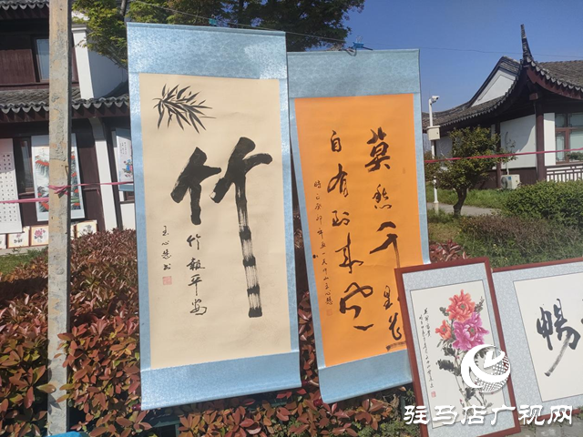 汝南縣舉辦2024年“翰墨潤(rùn)中原”美術(shù)書法作品大賽