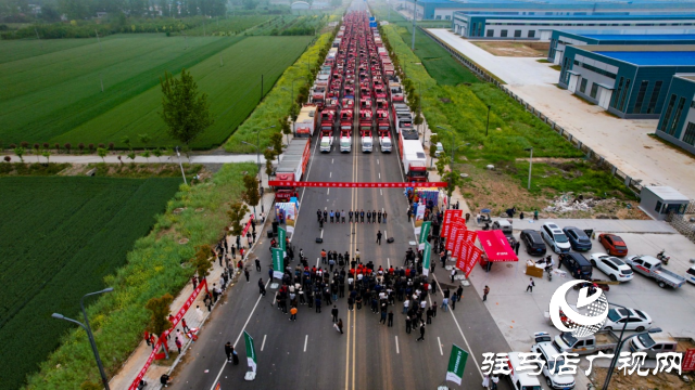 出征！“天中麥客”奔赴豐收一線