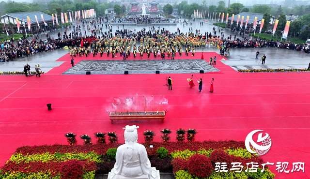 甲辰年嫘祖拜祖大典在西平縣舉行