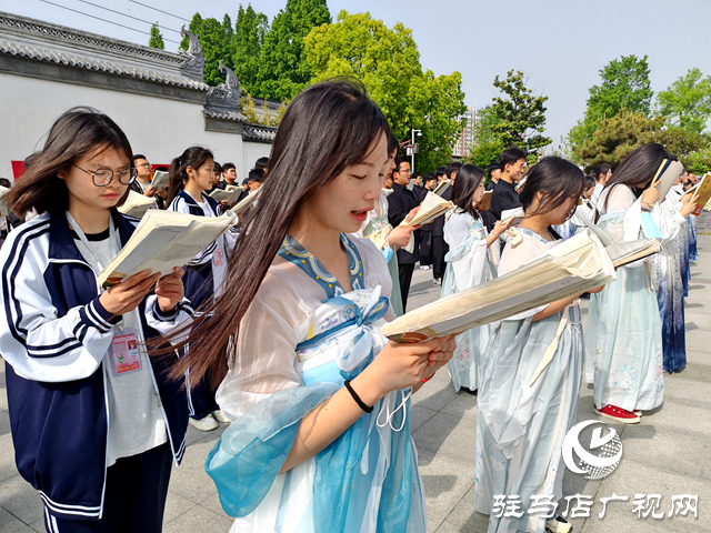 平輿縣舉辦第29屆世界讀書日“世界讀書日，全民讀論語 ”公益活動(dòng)