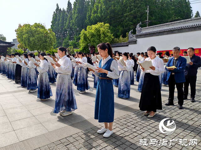 平輿縣舉辦第29屆世界讀書日“世界讀書日，全民讀論語 ”公益活動(dòng)