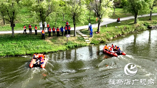 汝南縣開展城區(qū)防汛應(yīng)急搶險救援演練