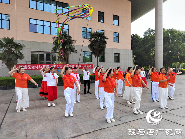 驛城區(qū)老體協(xié)開展“老頑童 慶六一”活動