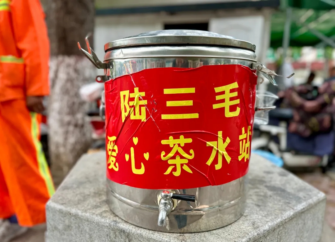 環(huán)衛(wèi)工陸三毛，你在駐馬店火了！