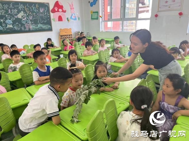 駐馬店第五十八小學(xué)附屬幼兒園開展端午節(jié)活動