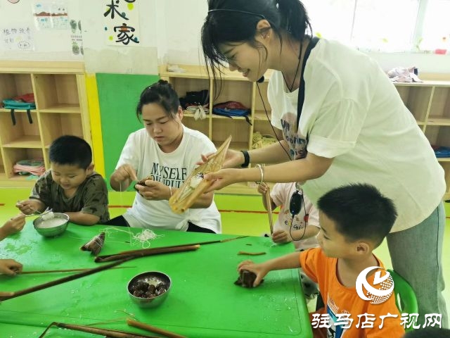 駐馬店第五十八小學(xué)附屬幼兒園開展端午節(jié)活動(dòng)