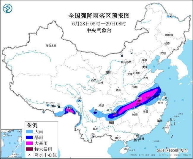 暴雨橙色預(yù)警：8省區(qū)市部分地區(qū)有大暴雨 湖北局地特大暴雨